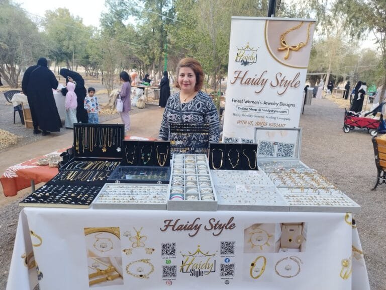 سوق سابع