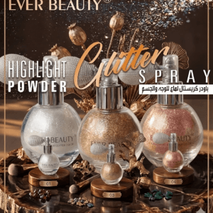 EVER BEAUTY Highlight Powder Glitter Spray